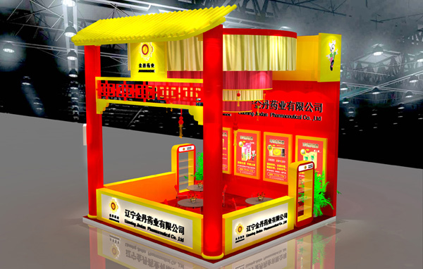 20130113171830_5156.jpg 20130113171830_5156.jpg